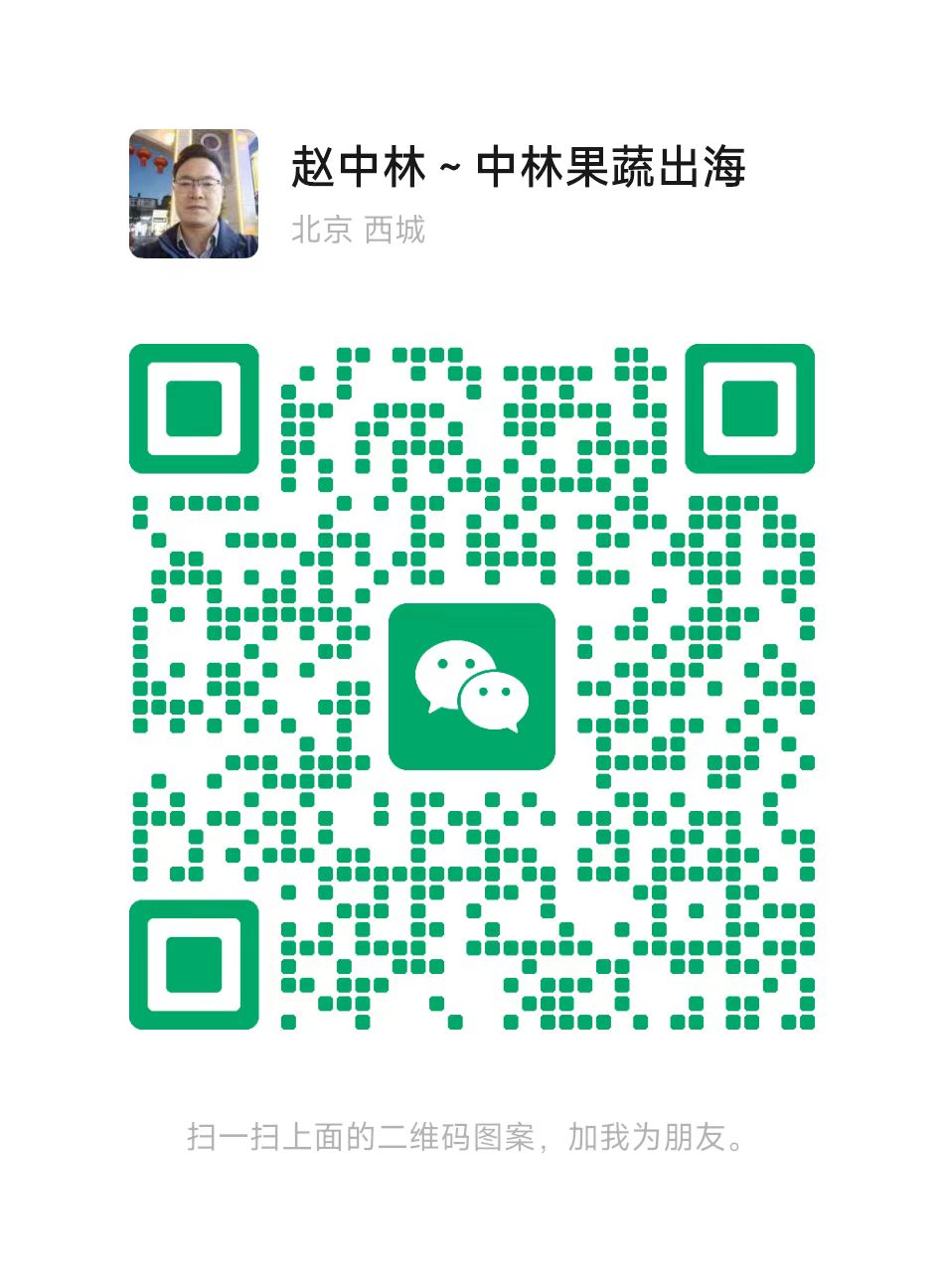 赵中林 WeChat QR